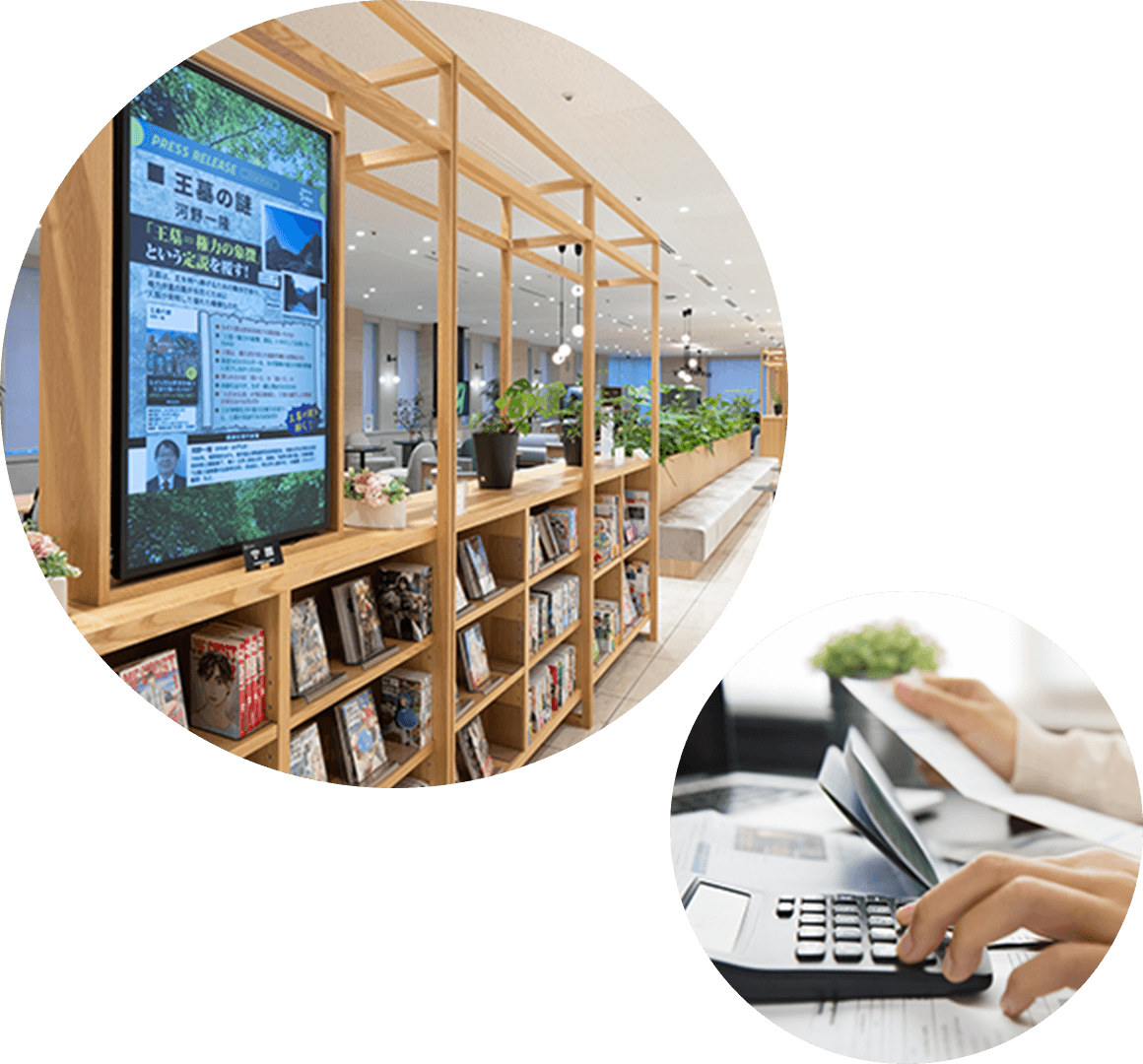 講談社のカフェテリア